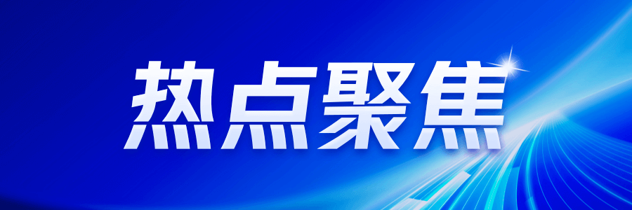 2024年8月北京房产成交量大揭秘
