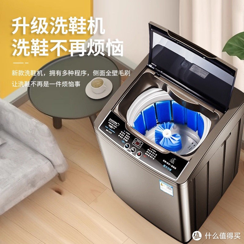 洗鞋机选购攻略