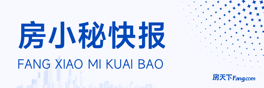 长租房市场热潮：年轻人租房新选择