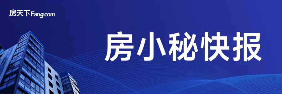 北京房山区发布零工市场新地图，快来了解！