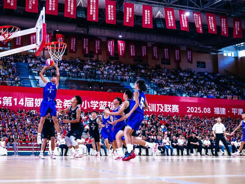 一场篮球赛，让3888公里外的乡村少年看见大海和远方