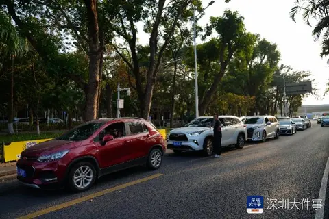 深圳湾公园两停车场试点取消预约停车 应对“黄牛”占位乱象