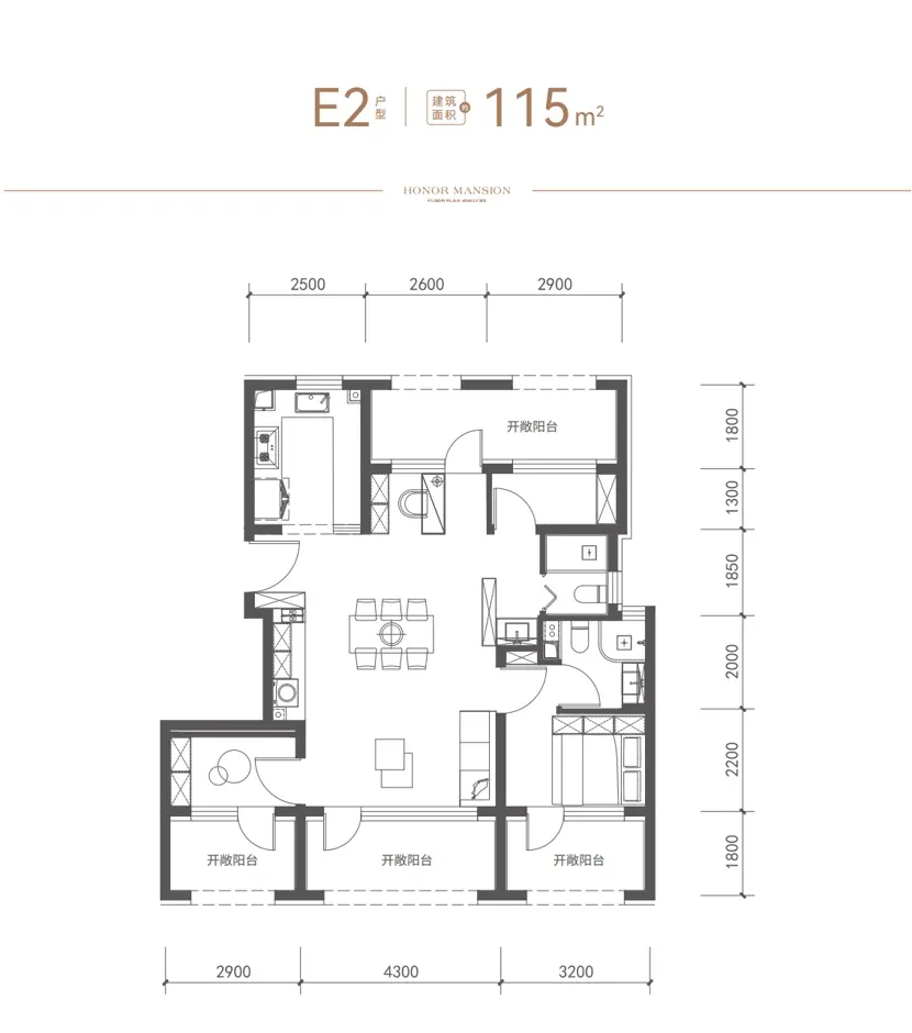 北京城建·龙樾璟序|全户型深度价值分析