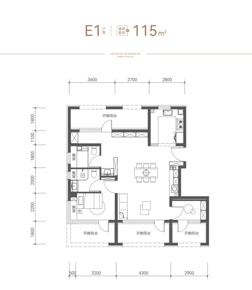 北京城建·龙樾璟序|全户型深度价值分析