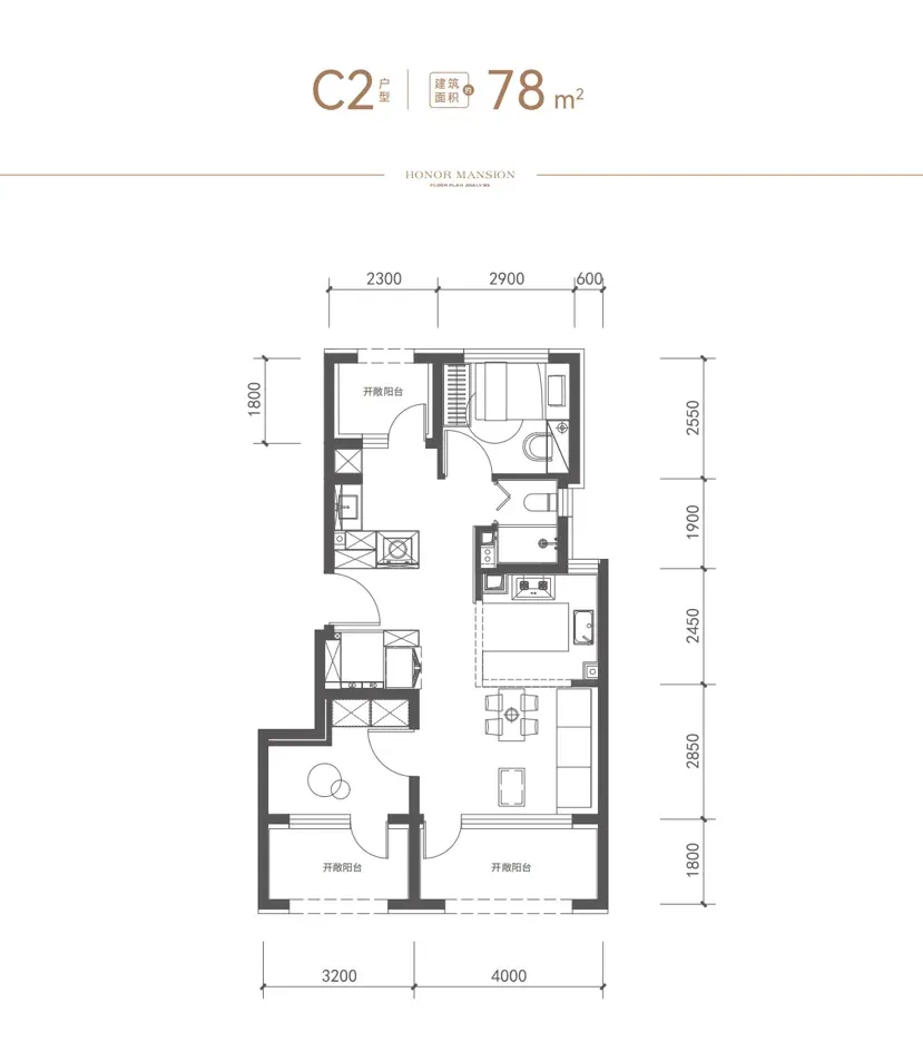 北京城建·龙樾璟序|全户型深度价值分析